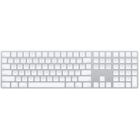 Refurbished Apple Magic Keyboard Numeric Keyboard (MQ052/1843), A+